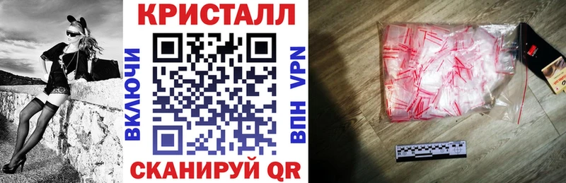 Амфетамин 98%  Купить закладки  Талдом 