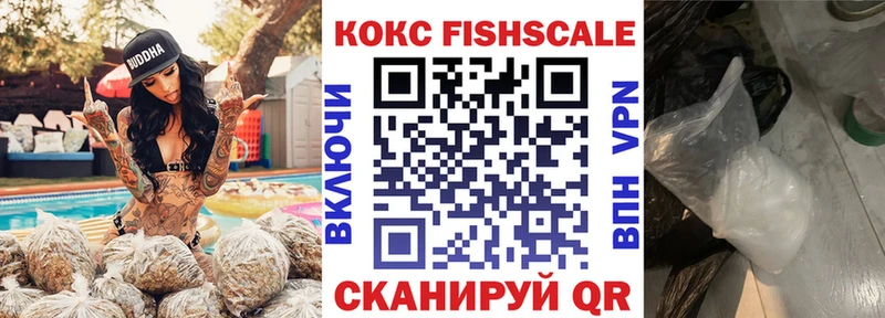 Купить  Талдом  КОКАИН Боливия 