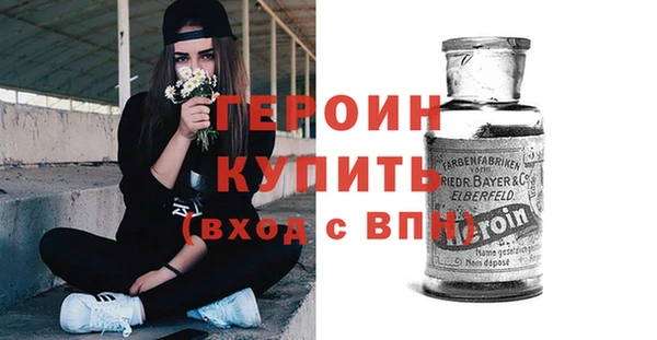 трава Карталы