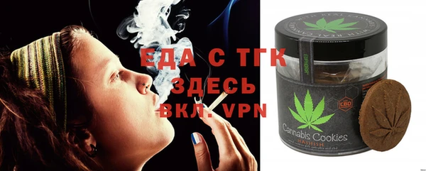 дурь Касимов
