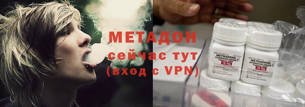 дурь Касимов