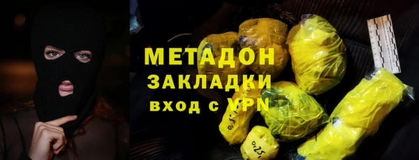 дурь Касимов