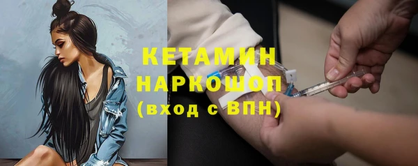 дурь Касимов