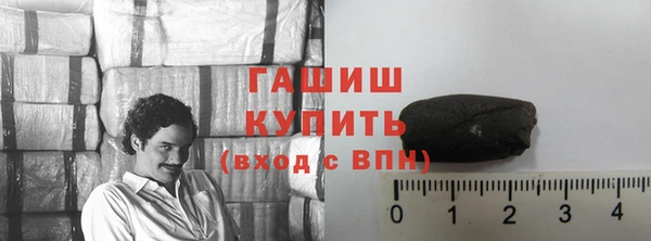 трава Карталы