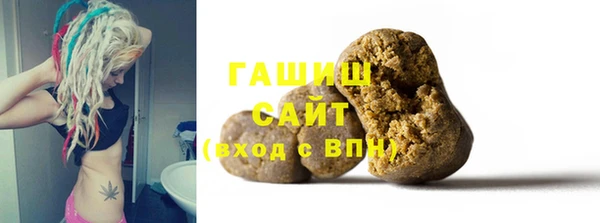 трава Карталы