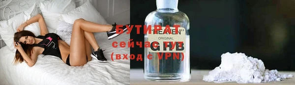 дурь Касимов