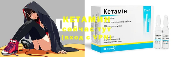 дурь Касимов