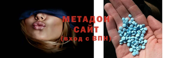 мет Каменногорск