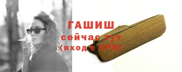 дурь Касимов