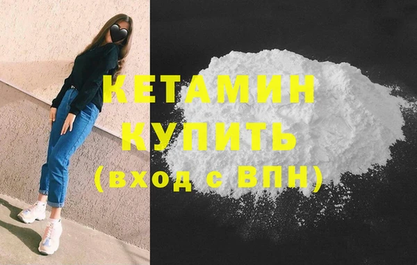 трава Карталы