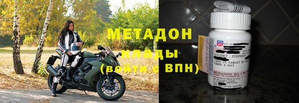 дурь Касимов