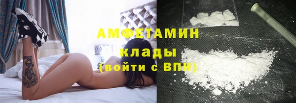 дурь Касимов