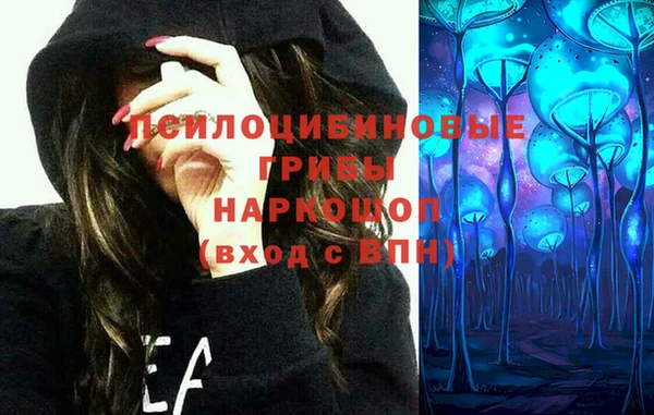 трава Карталы