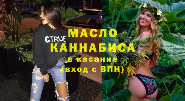 альфа пвп Карпинск