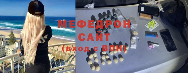 дурь Касимов