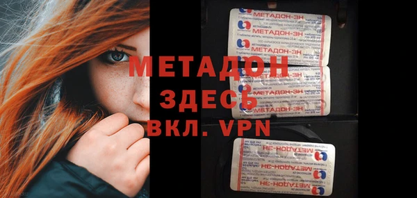 дурь Касимов