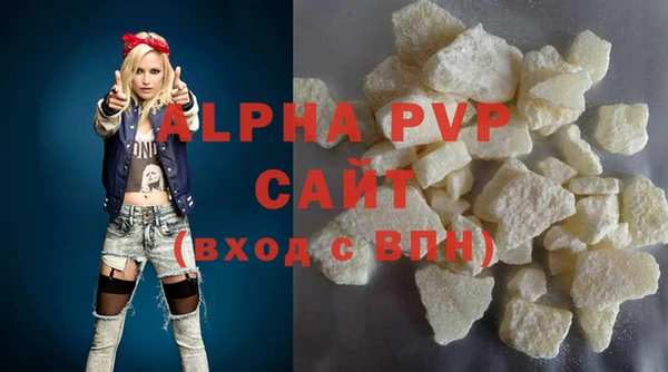 дурь Киреевск