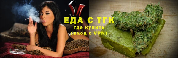 ешки Киренск